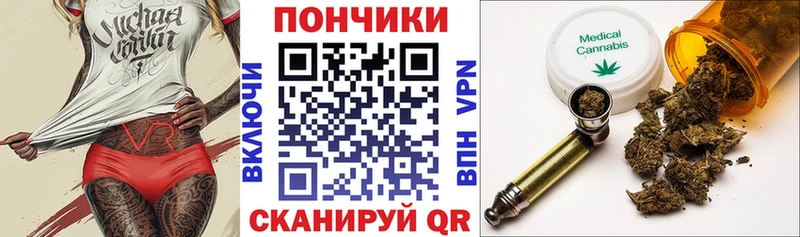 Какие есть наркотики Усть-Лабинск СК  COCAIN  Мефедрон  МЕТАДОН  ГАШ 