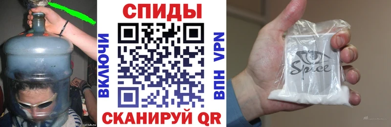 купить наркотики сайты  Усть-Лабинск  Бутират оксана 