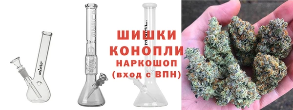 мефедрон Арсеньев