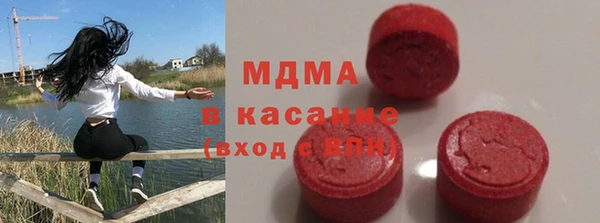 ECSTASY Аркадак