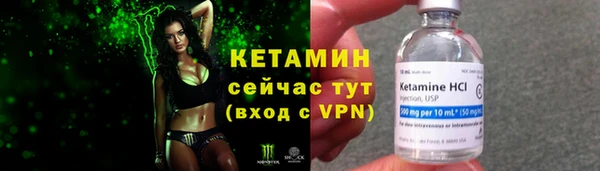 ECSTASY Аркадак