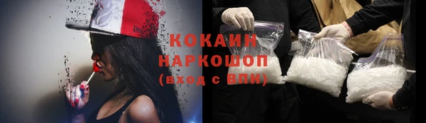 ECSTASY Аркадак