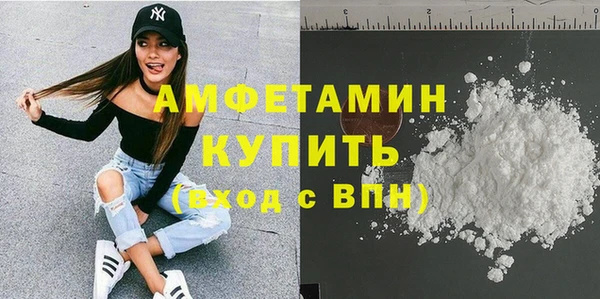 ECSTASY Аркадак