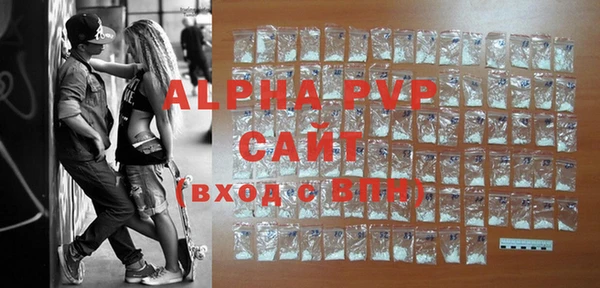 ECSTASY Аркадак