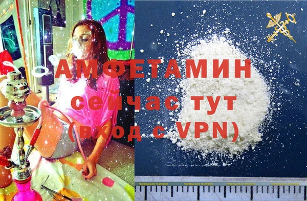 ECSTASY Аркадак