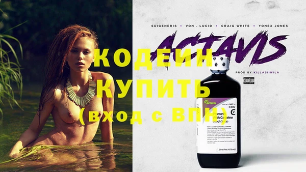 ECSTASY Аркадак