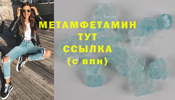 ECSTASY Аркадак