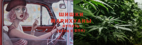 ECSTASY Аркадак