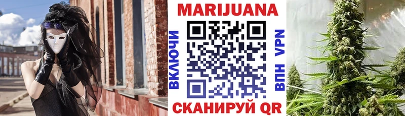 KRAKEN ССЫЛКА  закладка  Усть-Лабинск  Конопля Bruce Banner 